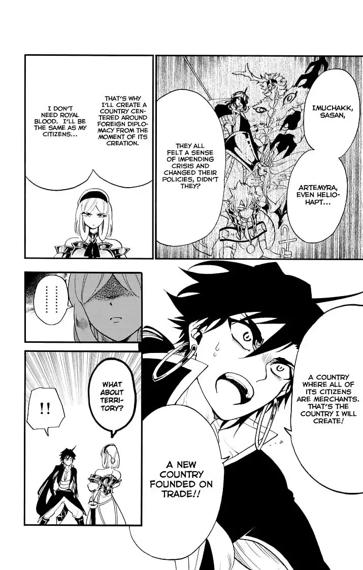 Magi - Sinbad no Bouken Chapter 103 12